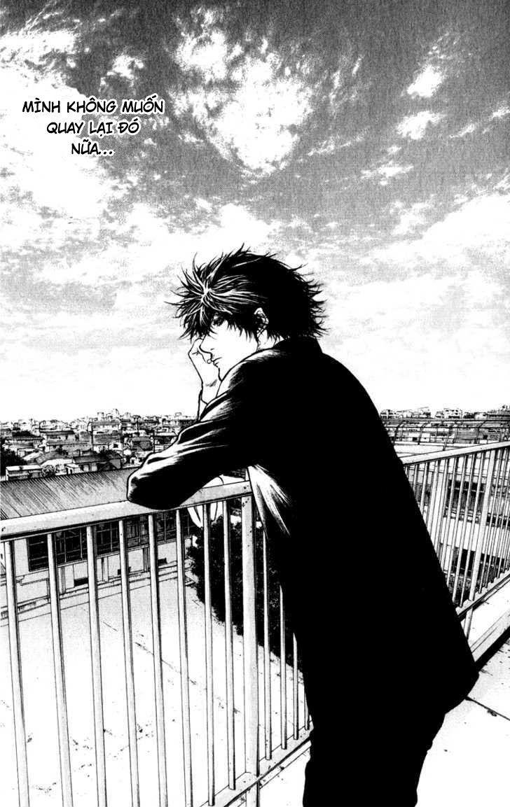 Kokou No Hito: Chapter 61