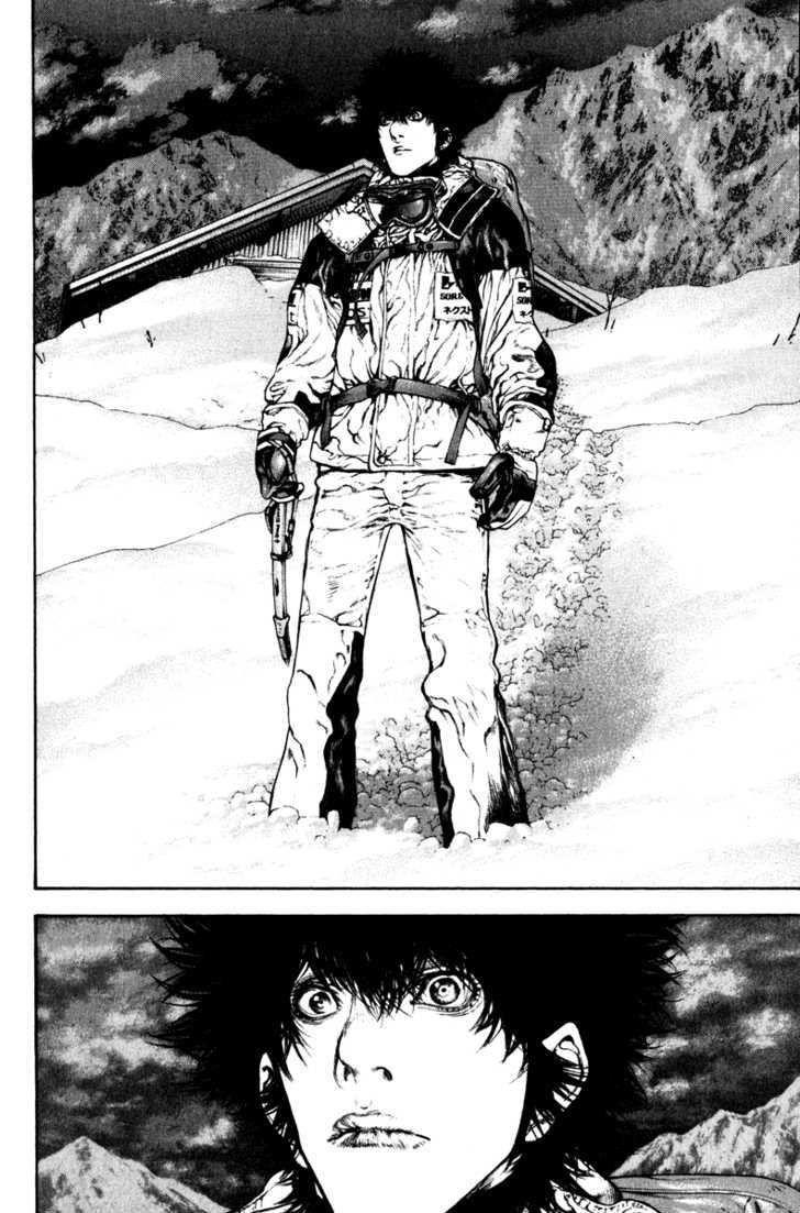 Kokou No Hito: Chapter 61
