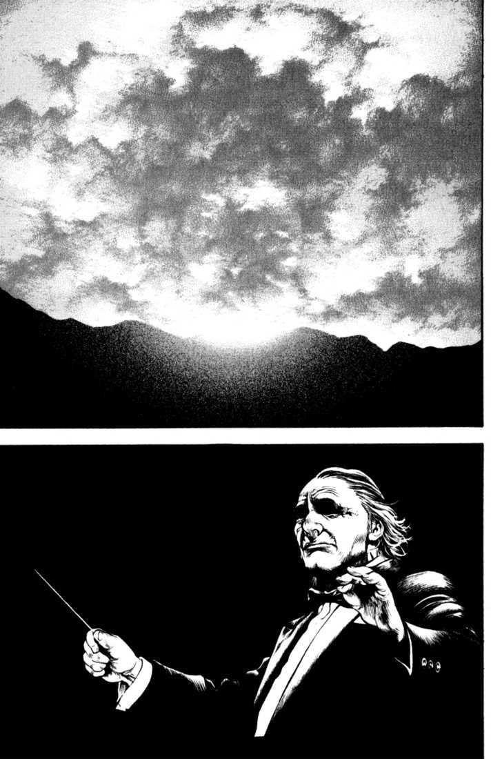 Kokou No Hito: Chapter 61