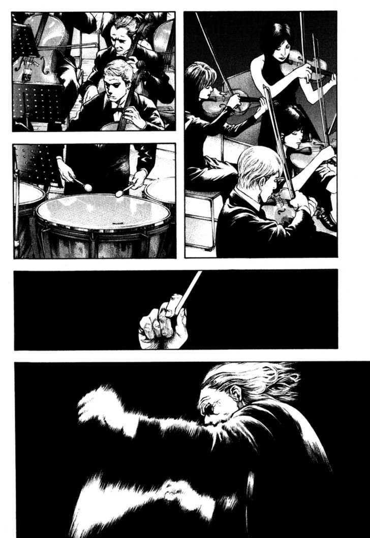 Kokou No Hito: Chapter 61