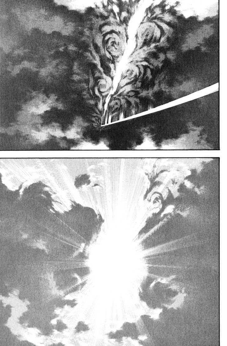Kokou No Hito: Chapter 61