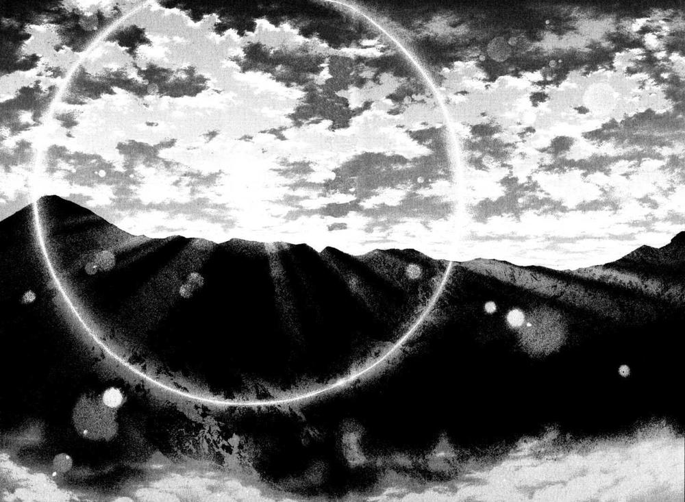 Kokou No Hito: Chapter 61