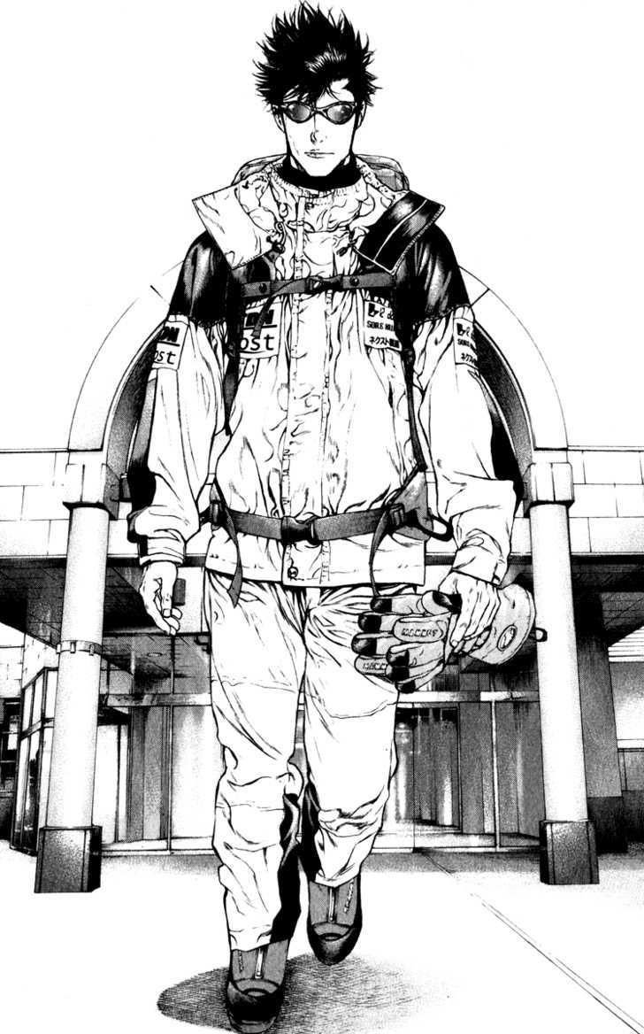 Kokou No Hito: Chapter 62