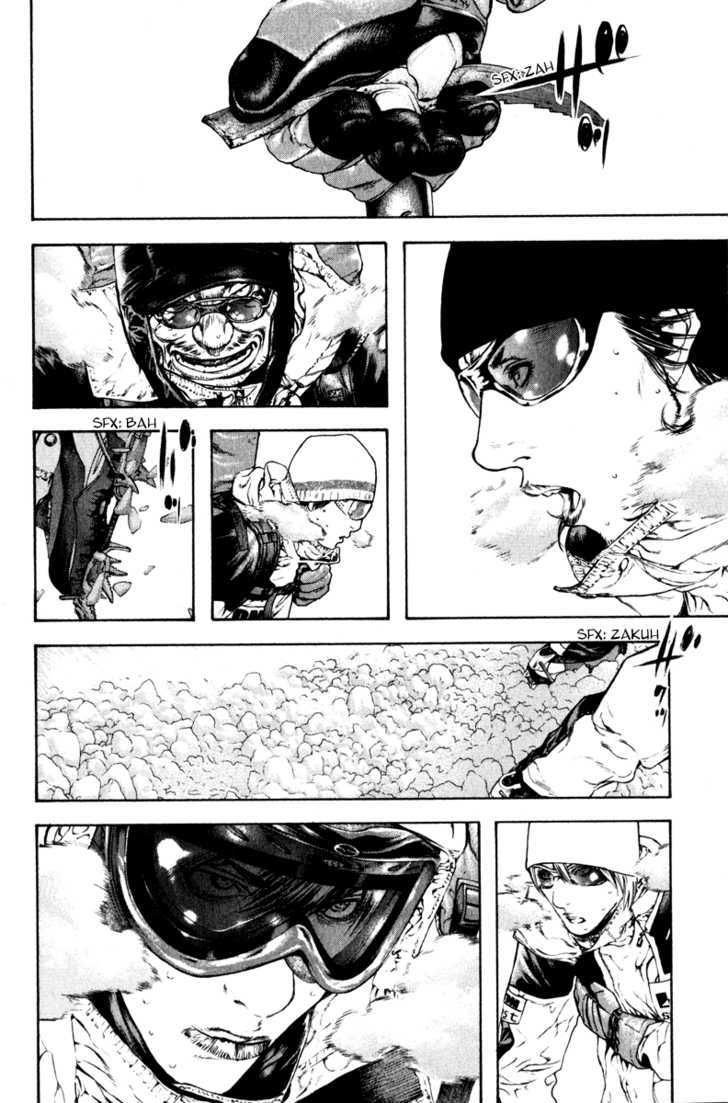 Kokou No Hito: Chapter 62