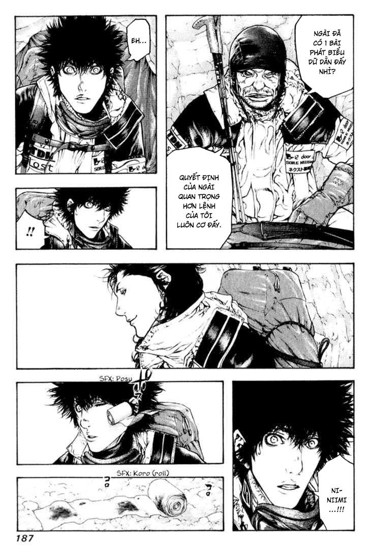 Kokou No Hito: Chapter 62