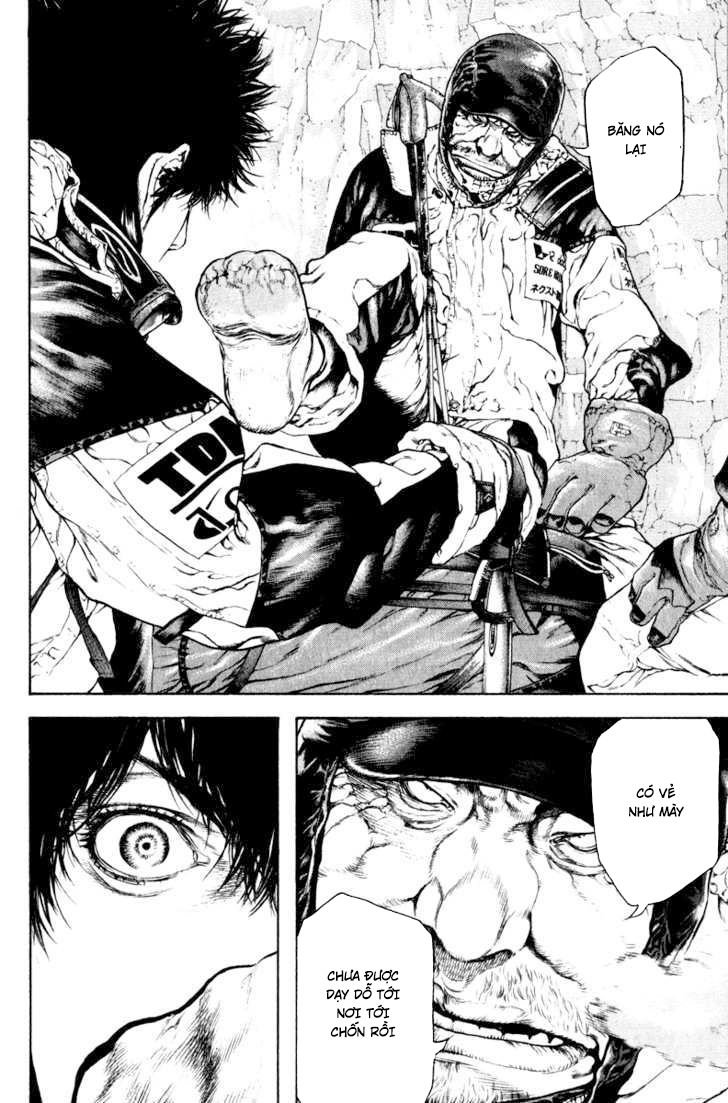 Kokou No Hito: Chapter 62