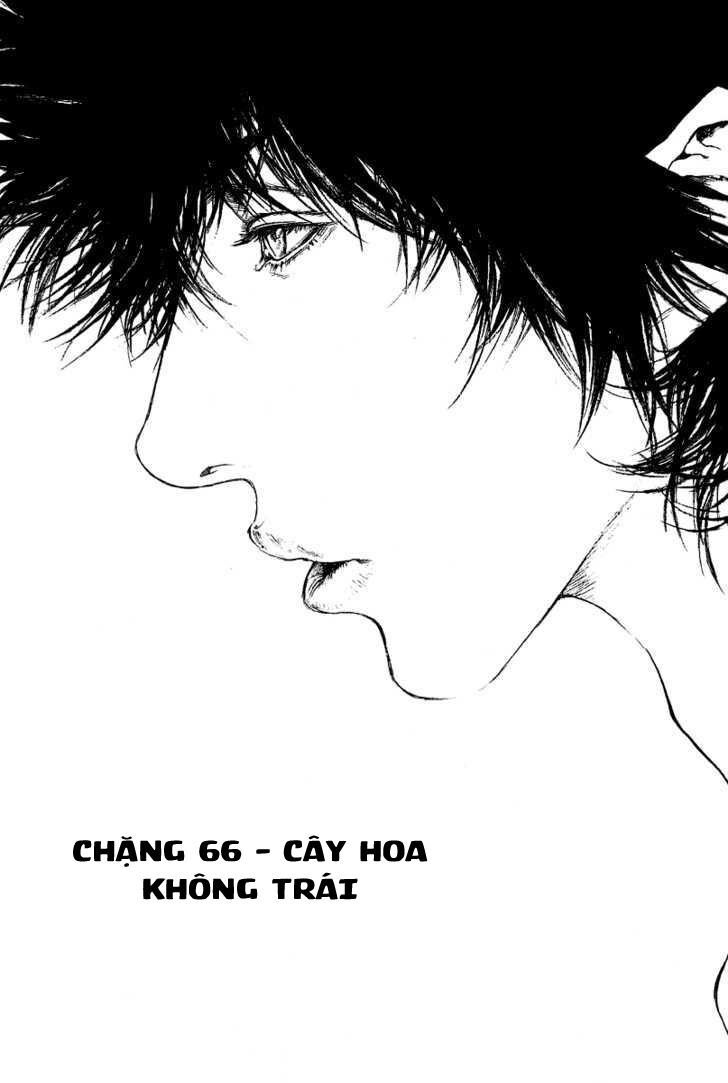 Kokou No Hito: Chapter 66