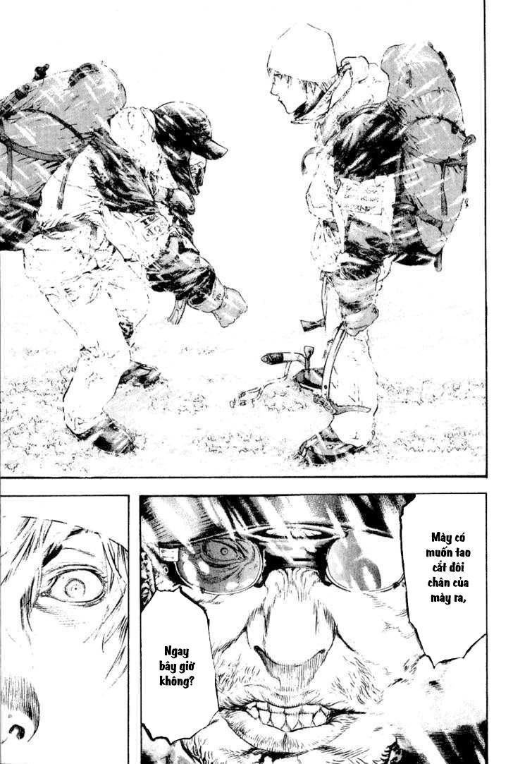 Kokou No Hito: Chapter 67