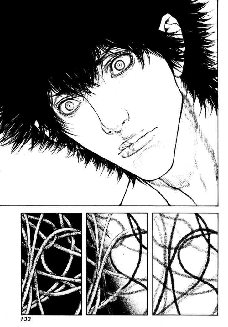 Kokou No Hito: Chapter 69