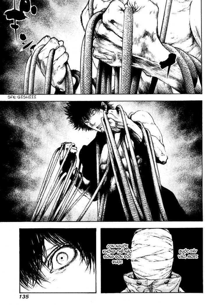 Kokou No Hito: Chapter 69