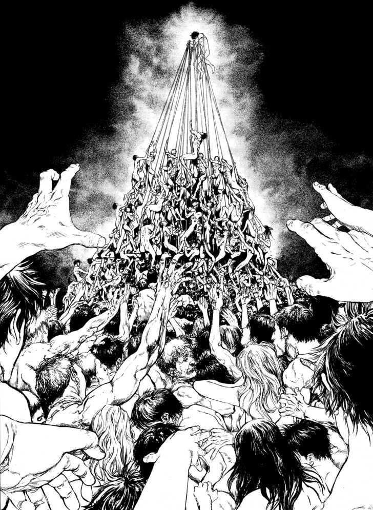 Kokou No Hito: Chapter 69