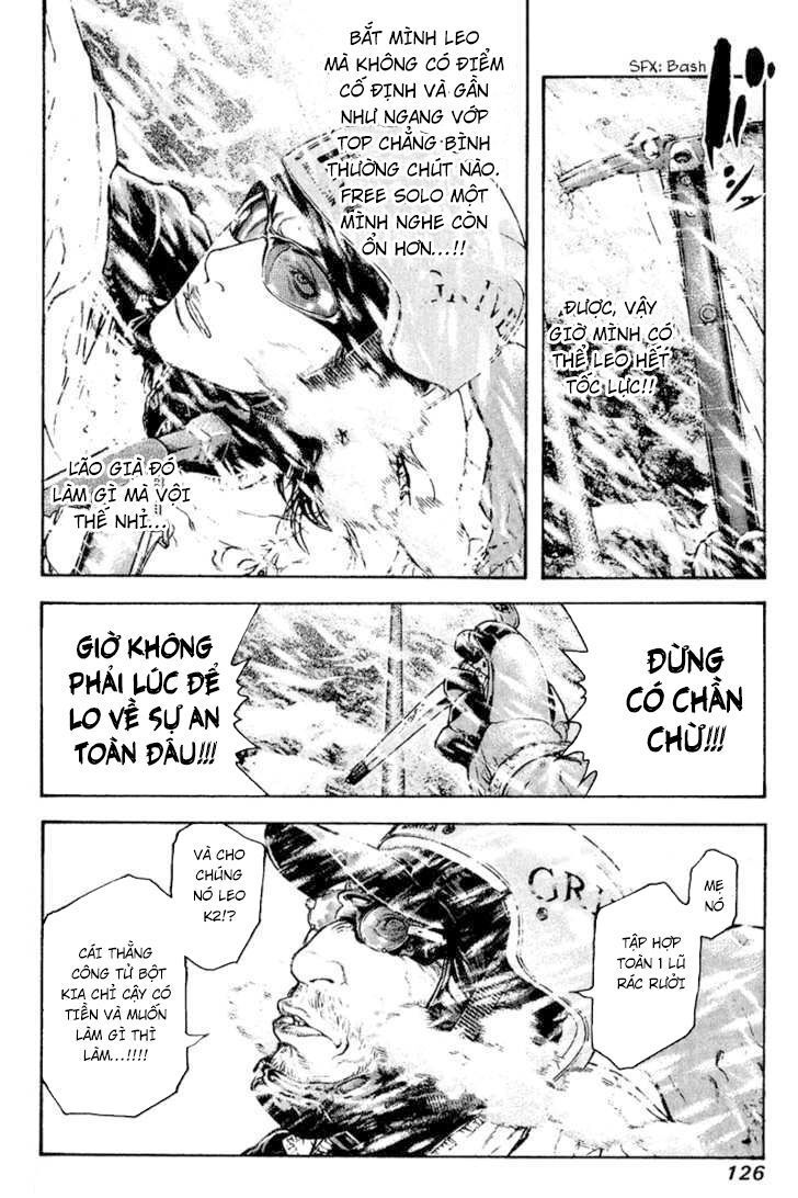 Kokou No Hito: Chapter 69