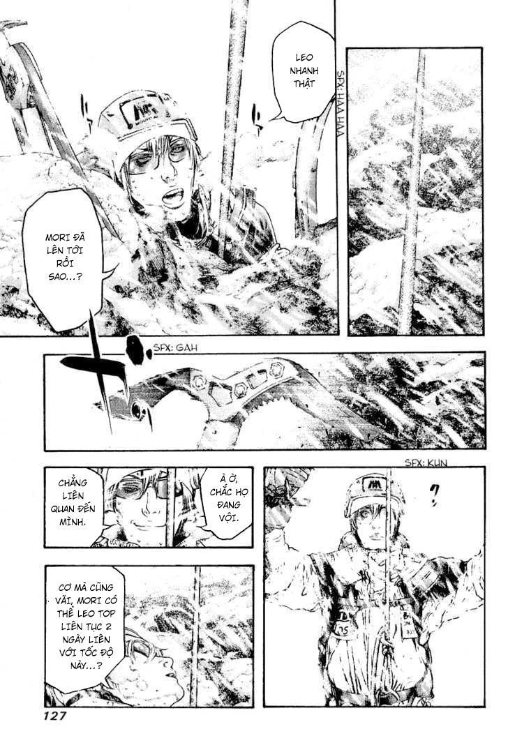 Kokou No Hito: Chapter 69
