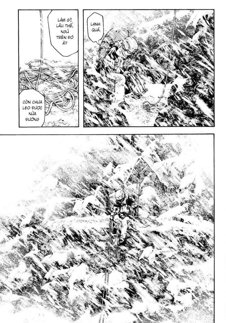 Kokou No Hito: Chapter 69