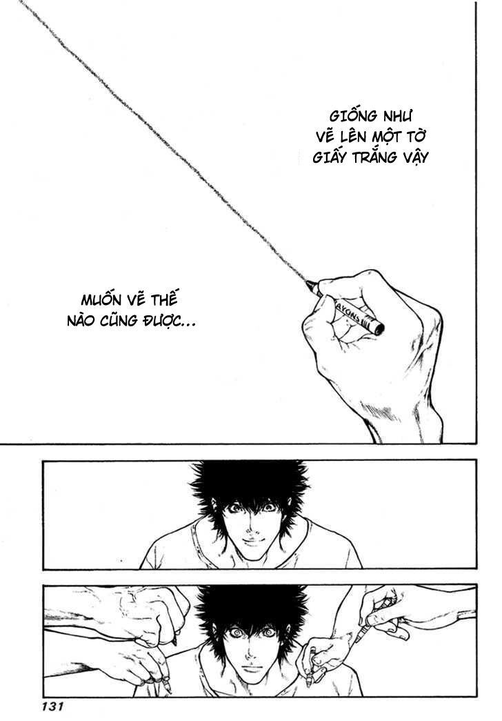 Kokou No Hito: Chapter 69