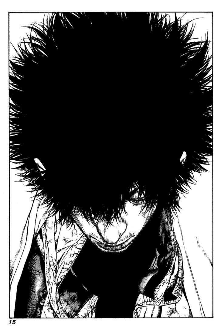 Kokou No Hito: Chapter 73