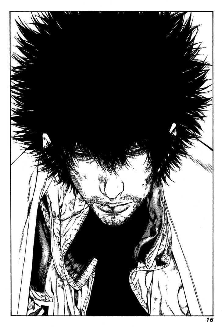 Kokou No Hito: Chapter 73
