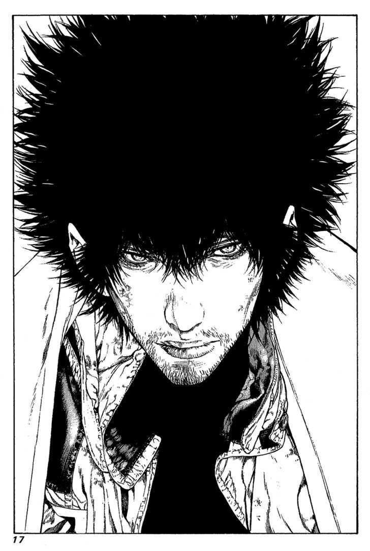 Kokou No Hito: Chapter 73