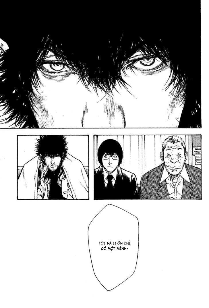 Kokou No Hito: Chapter 73