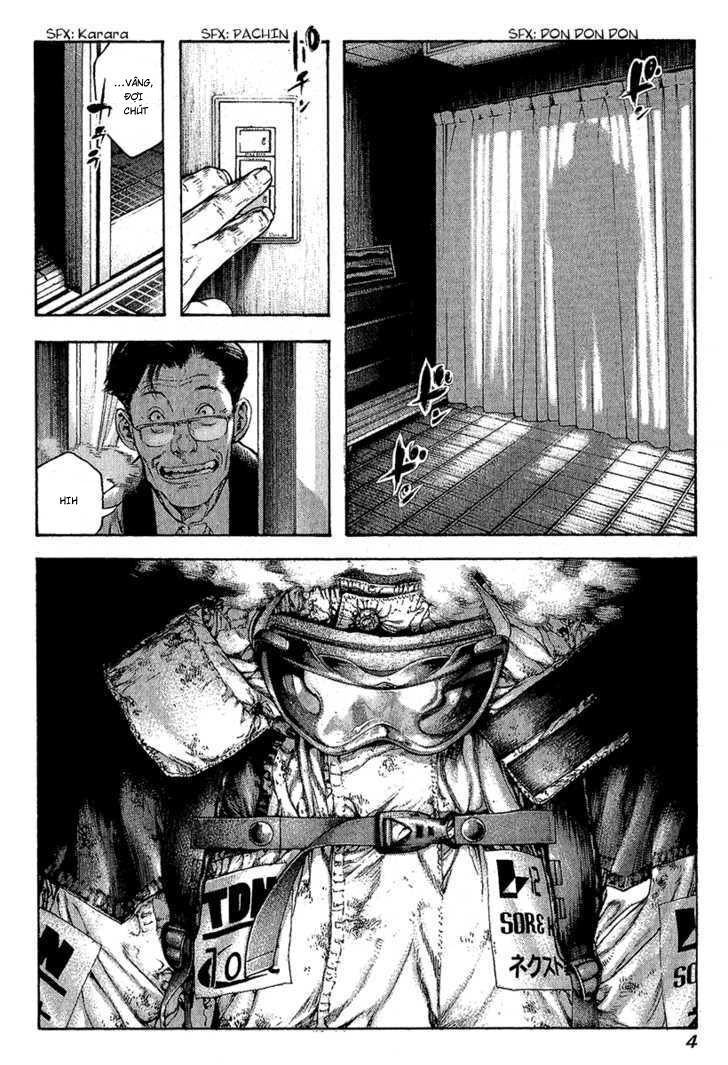 Kokou No Hito: Chapter 73