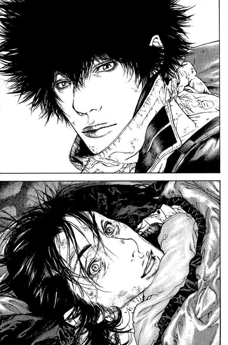 Kokou No Hito: Chapter 75