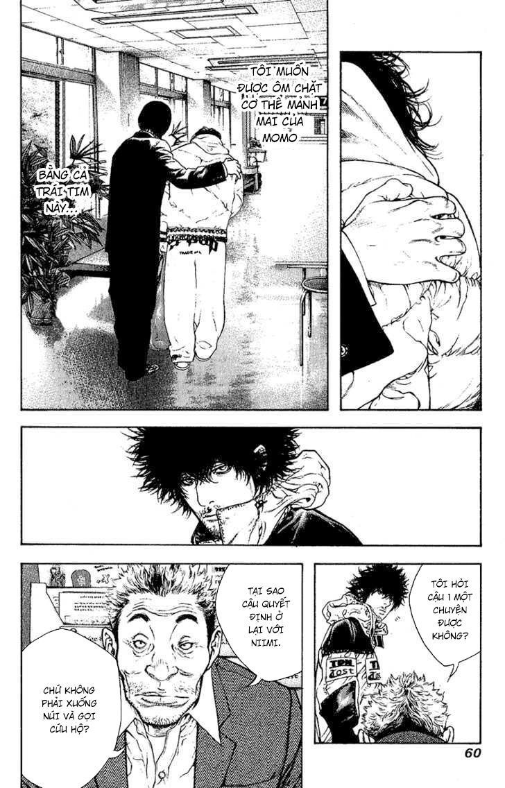 Kokou No Hito: Chapter 75