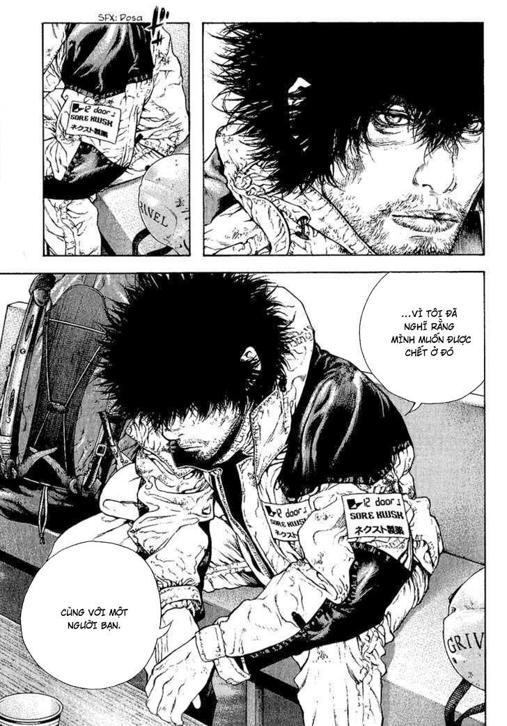 Kokou No Hito: Chapter 75