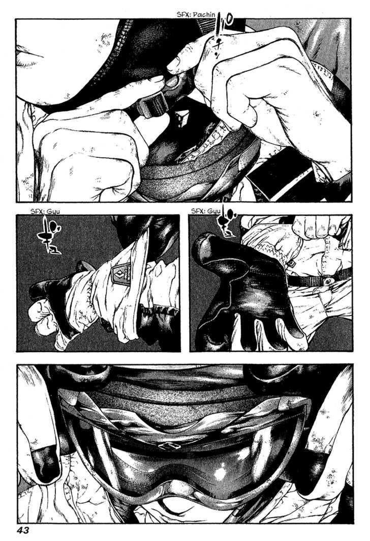 Kokou No Hito: Chapter 75