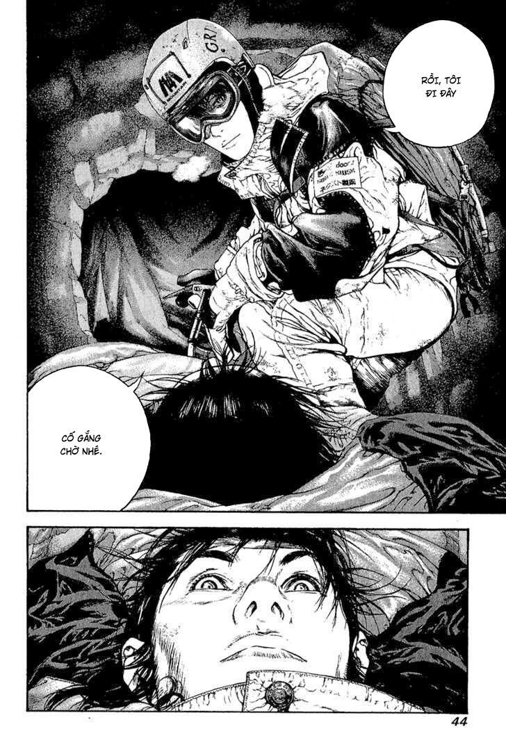 Kokou No Hito: Chapter 75