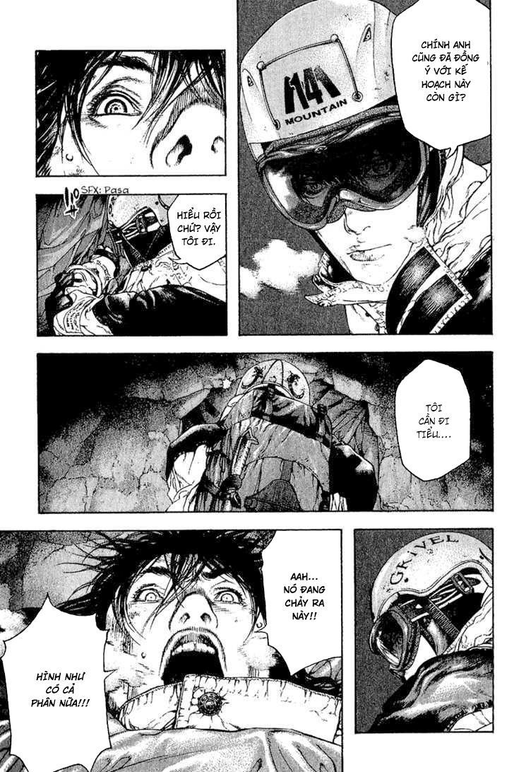 Kokou No Hito: Chapter 75