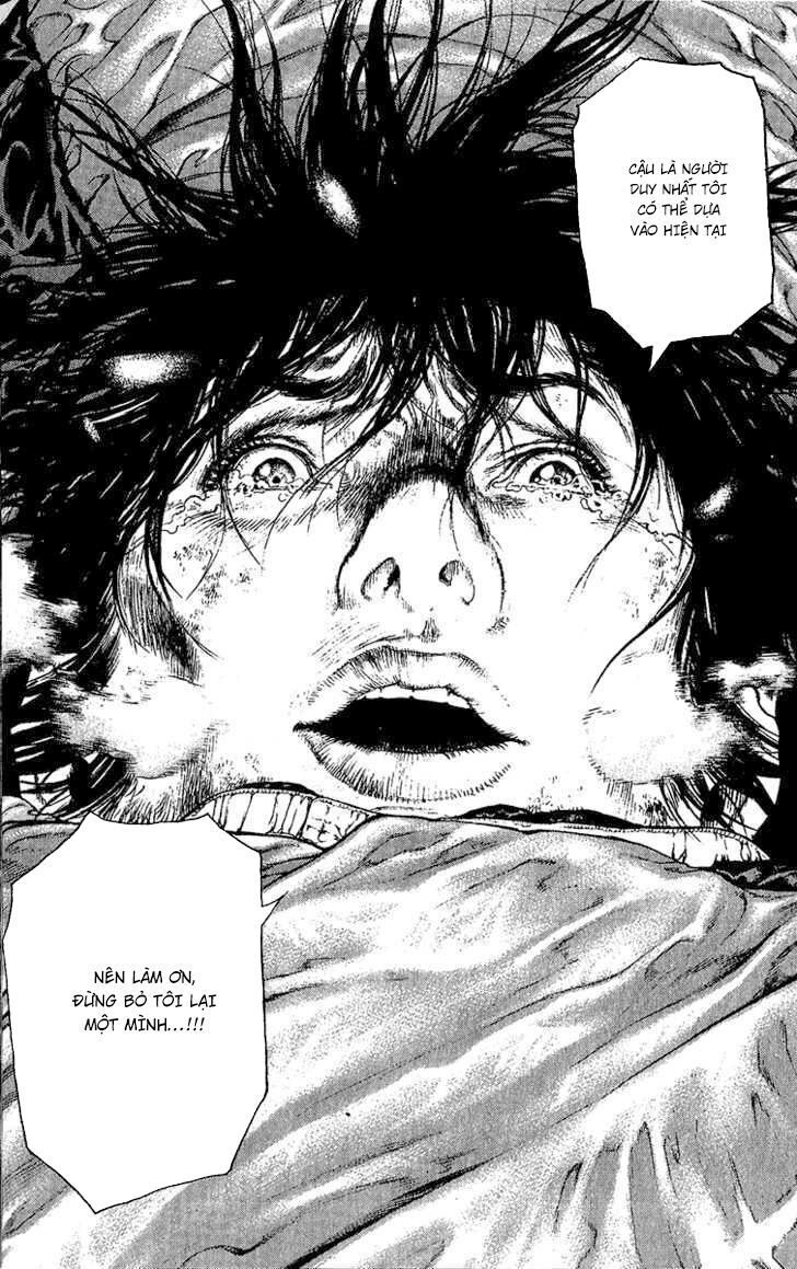 Kokou No Hito: Chapter 75