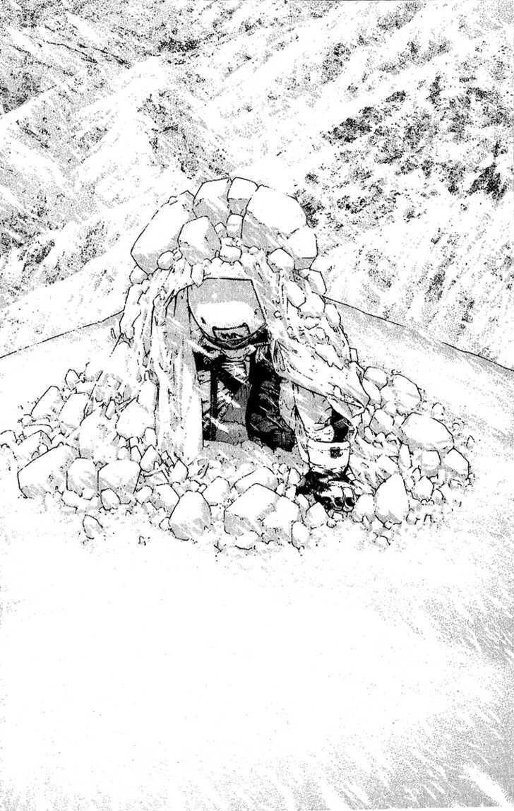 Kokou No Hito: Chapter 76