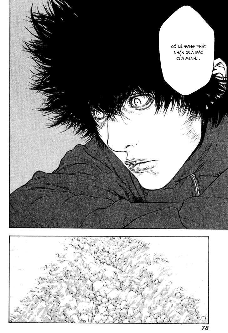 Kokou No Hito: Chapter 76