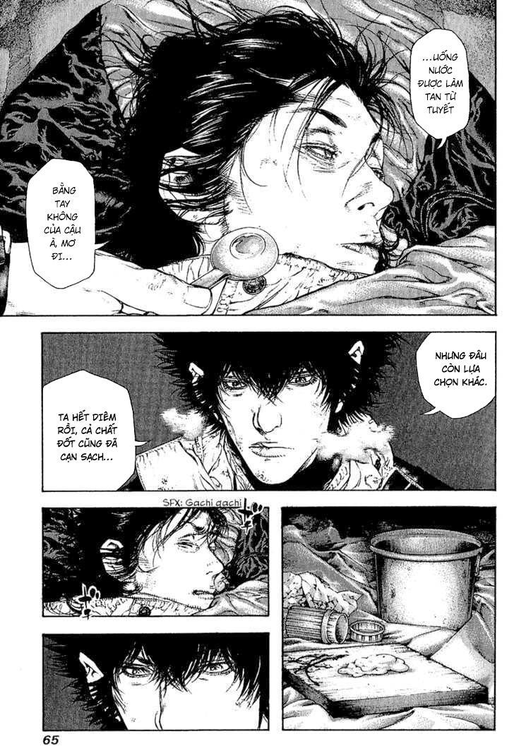 Kokou No Hito: Chapter 76