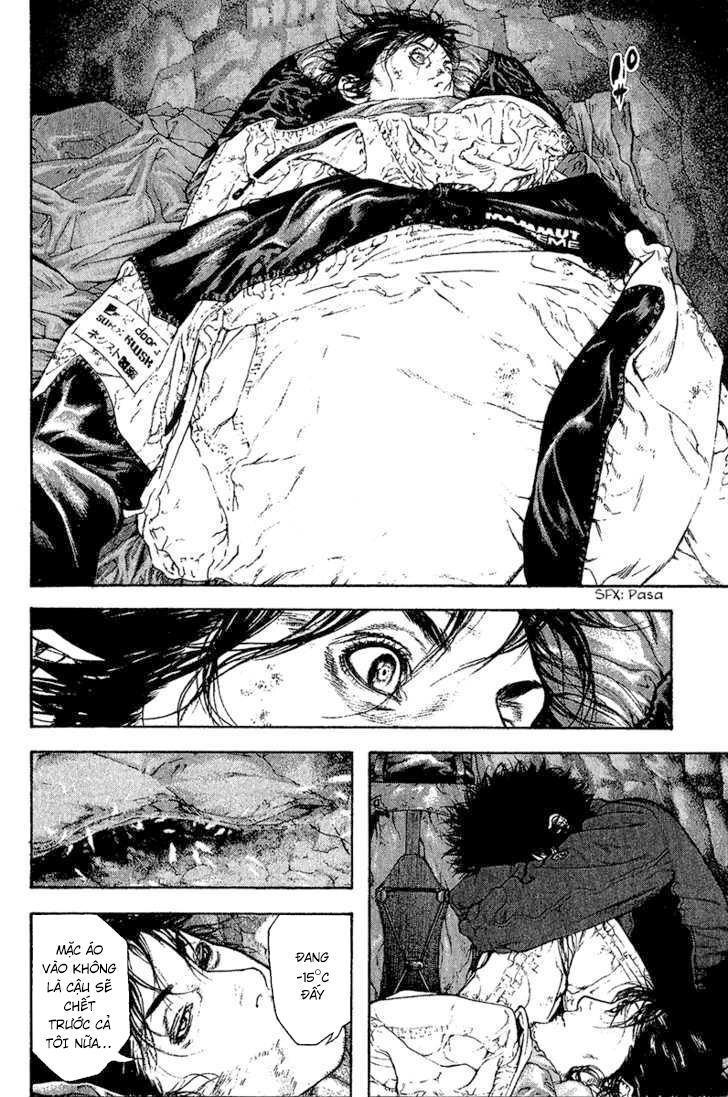 Kokou No Hito: Chapter 76