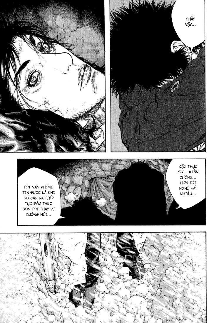 Kokou No Hito: Chapter 76