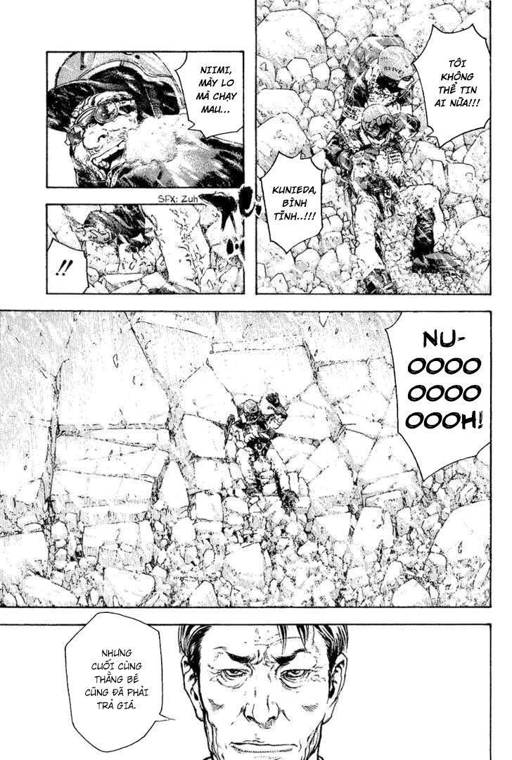 Kokou No Hito: Chapter 79