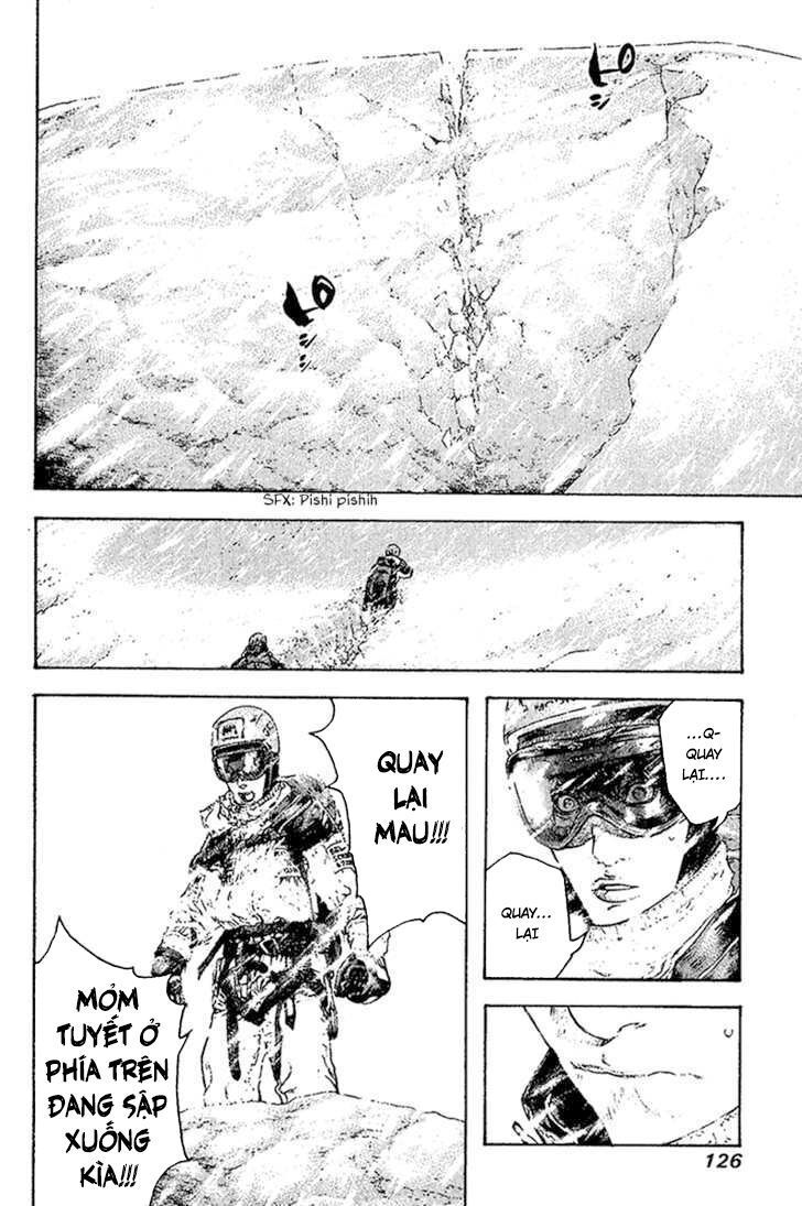 Kokou No Hito: Chapter 79