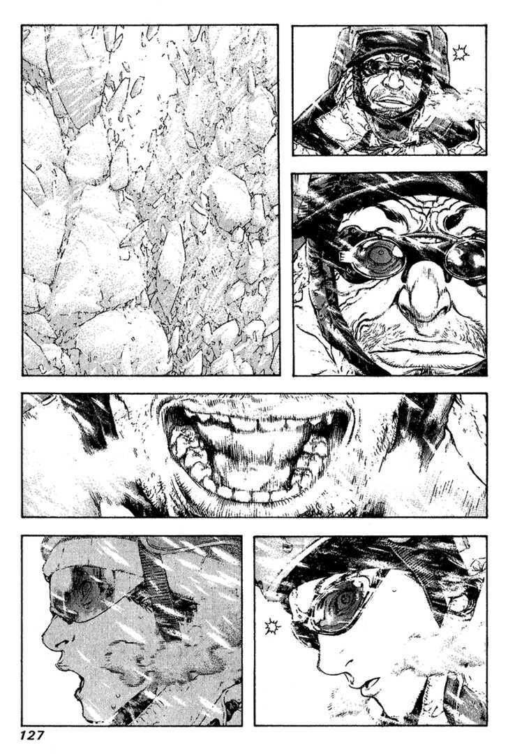 Kokou No Hito: Chapter 79