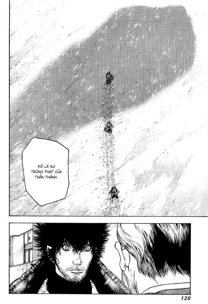 Kokou No Hito: Chapter 79