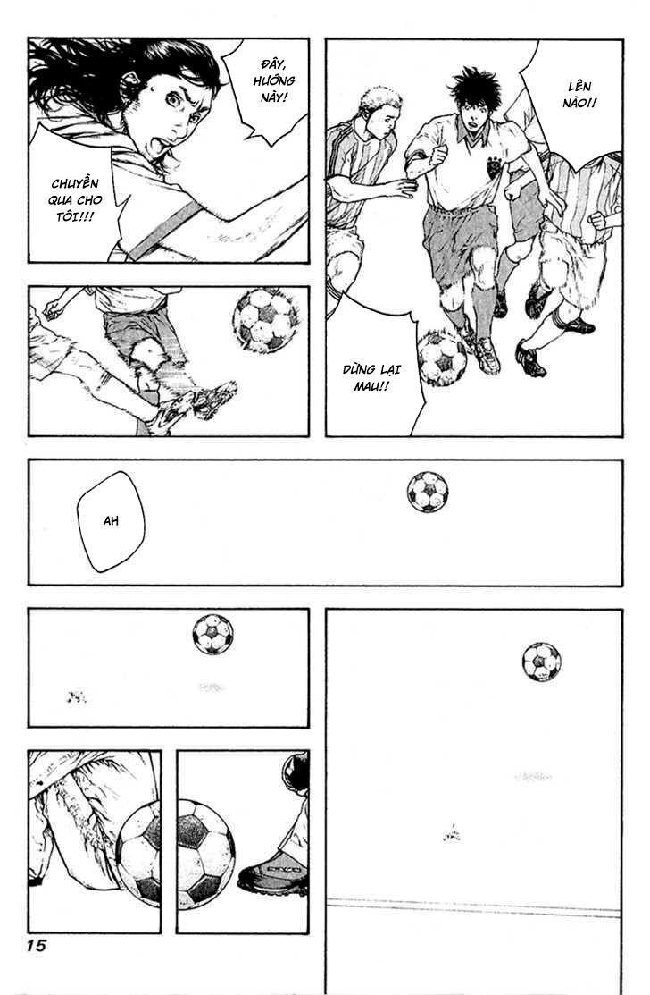 Kokou No Hito: Chapter 83