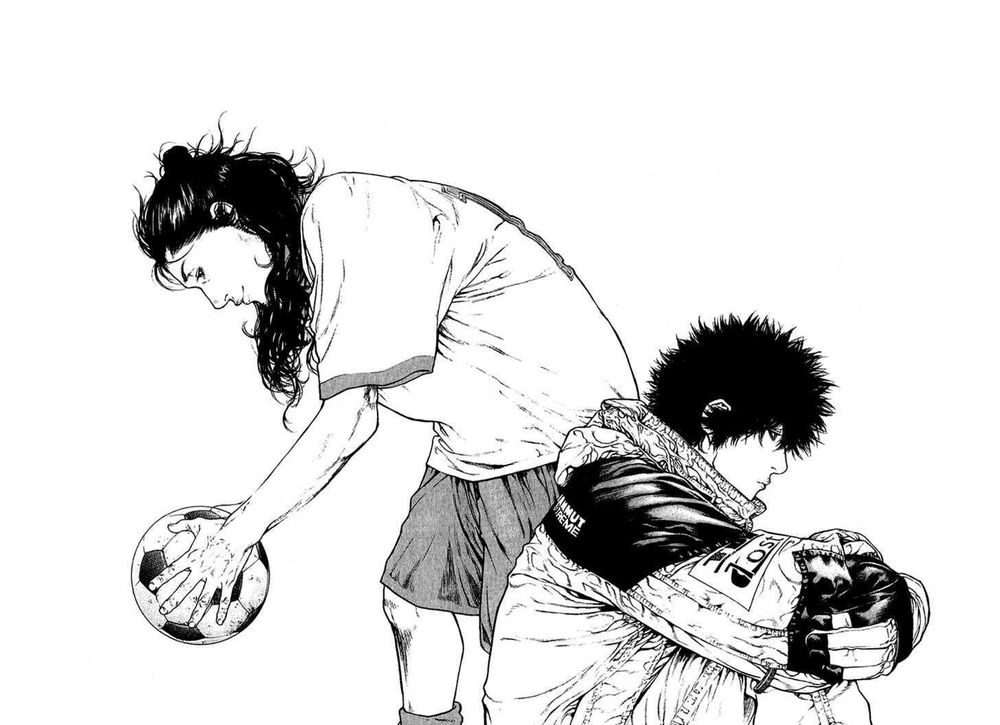 Kokou No Hito: Chapter 83