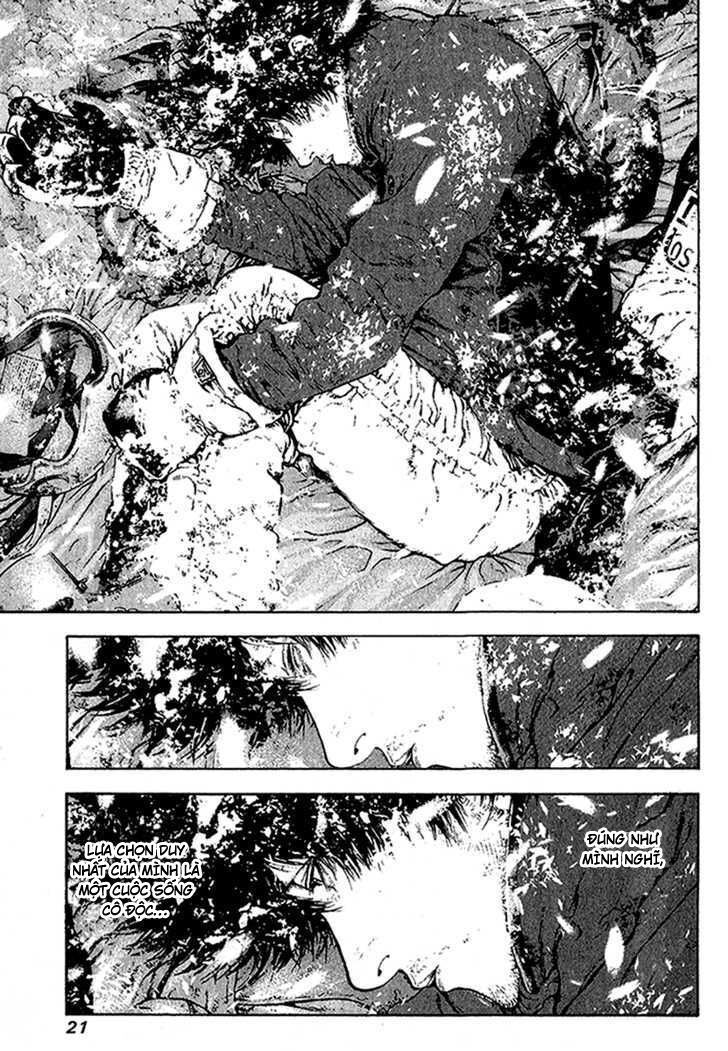 Kokou No Hito: Chapter 83