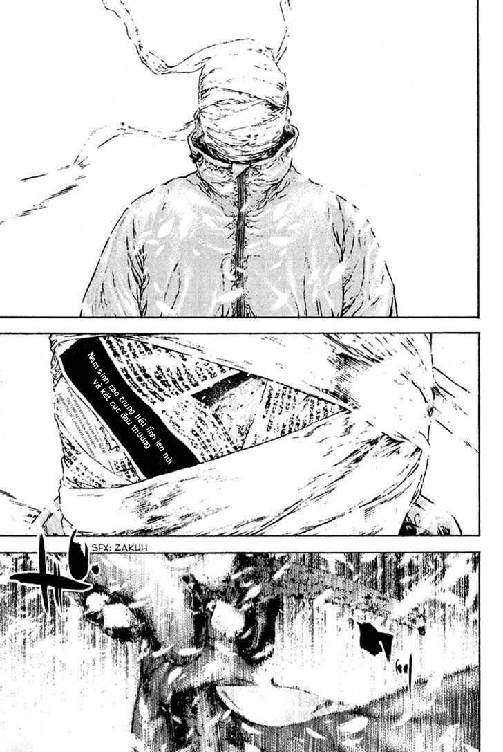 Kokou No Hito: Chapter 84