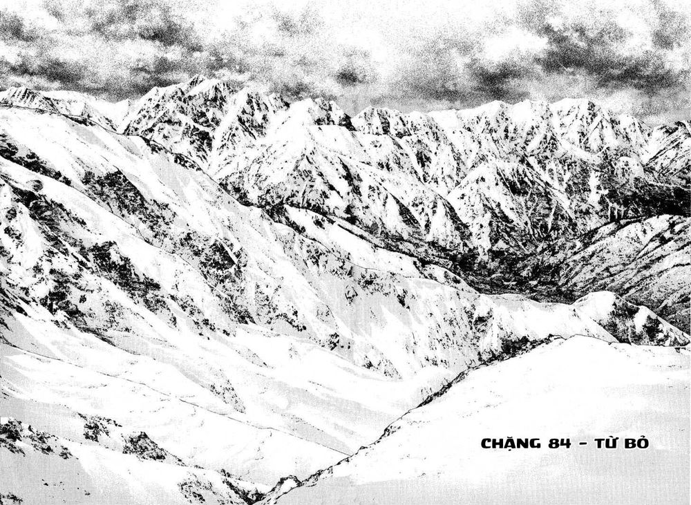 Kokou No Hito: Chapter 84