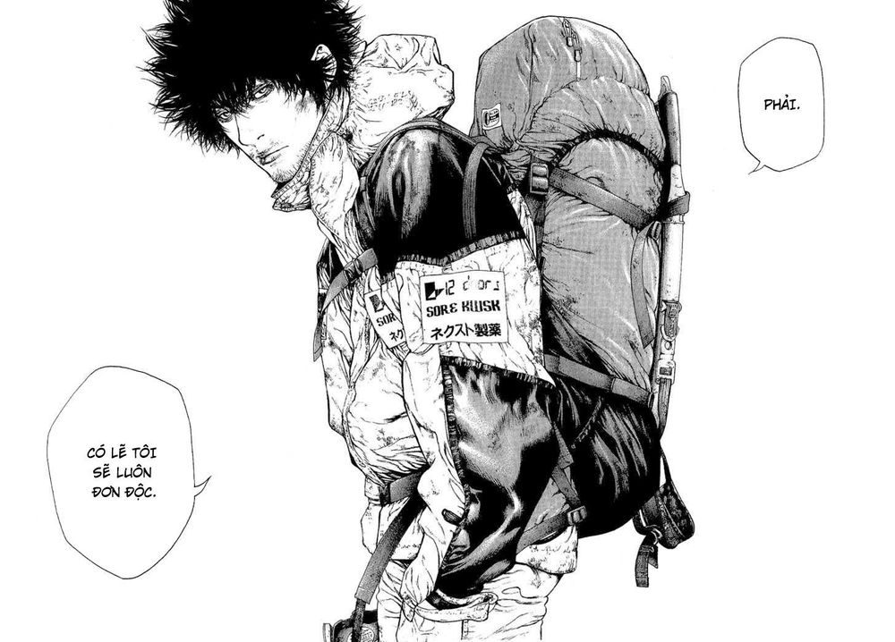 Kokou No Hito: Chapter 87