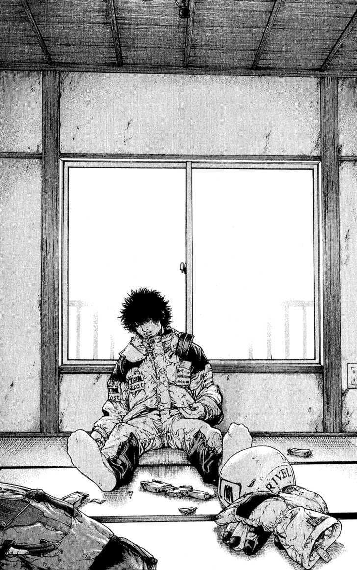 Kokou No Hito: Chapter 87
