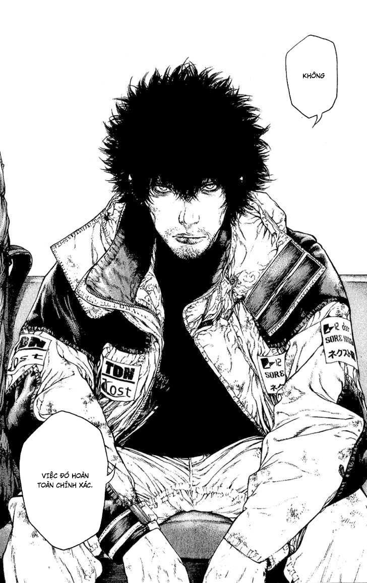 Kokou No Hito: Chapter 87