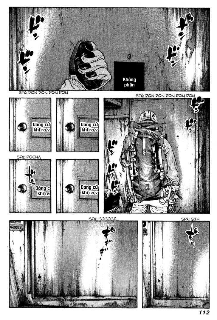 Kokou No Hito: Chapter 88