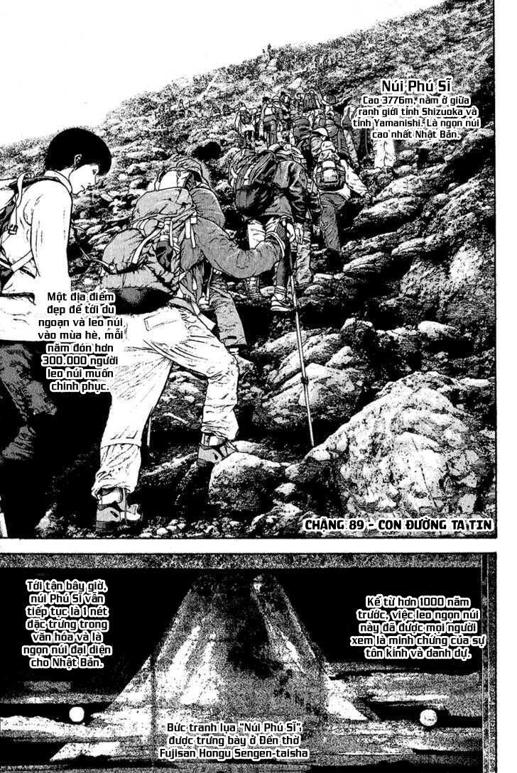 Kokou No Hito: Chapter 89
